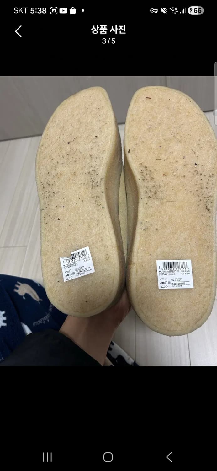 클락스 왈라비 메이플 스웨이드 슬립 상품이미지3