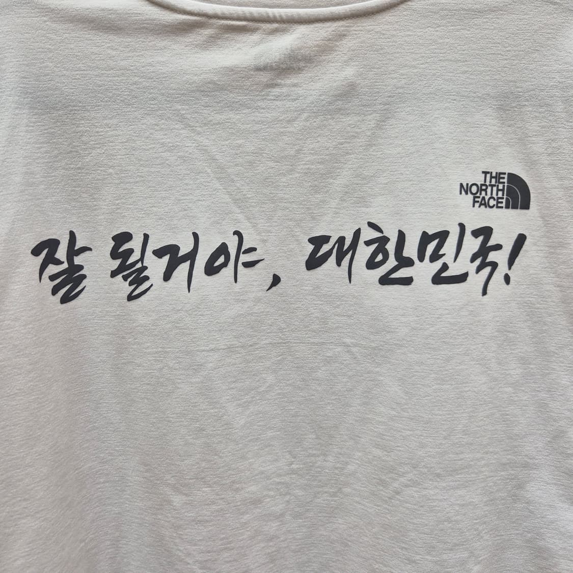 노스페이스 "잘 될거야, 대한민국!" 기능성 반팔 티셔츠 상품이미지9