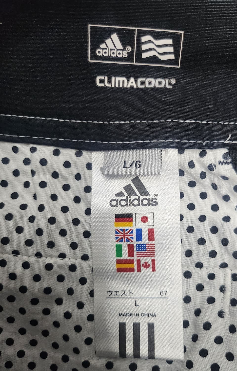 아디다스 클라이마 쿨 스커트 L (27-29) 상품이미지4