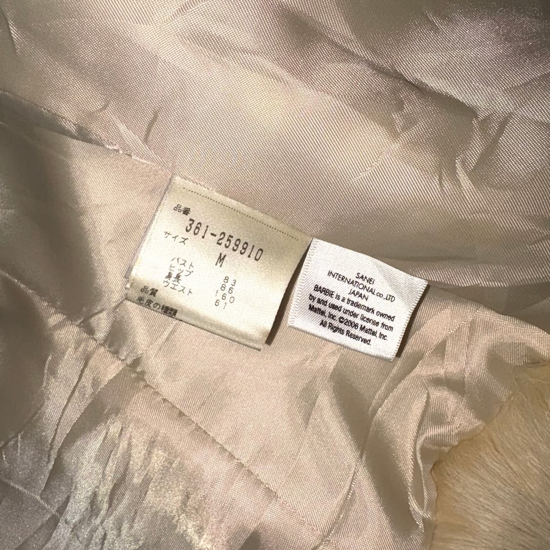 Barbie 바비 아이보리 래빗 퍼 자켓 상품이미지5