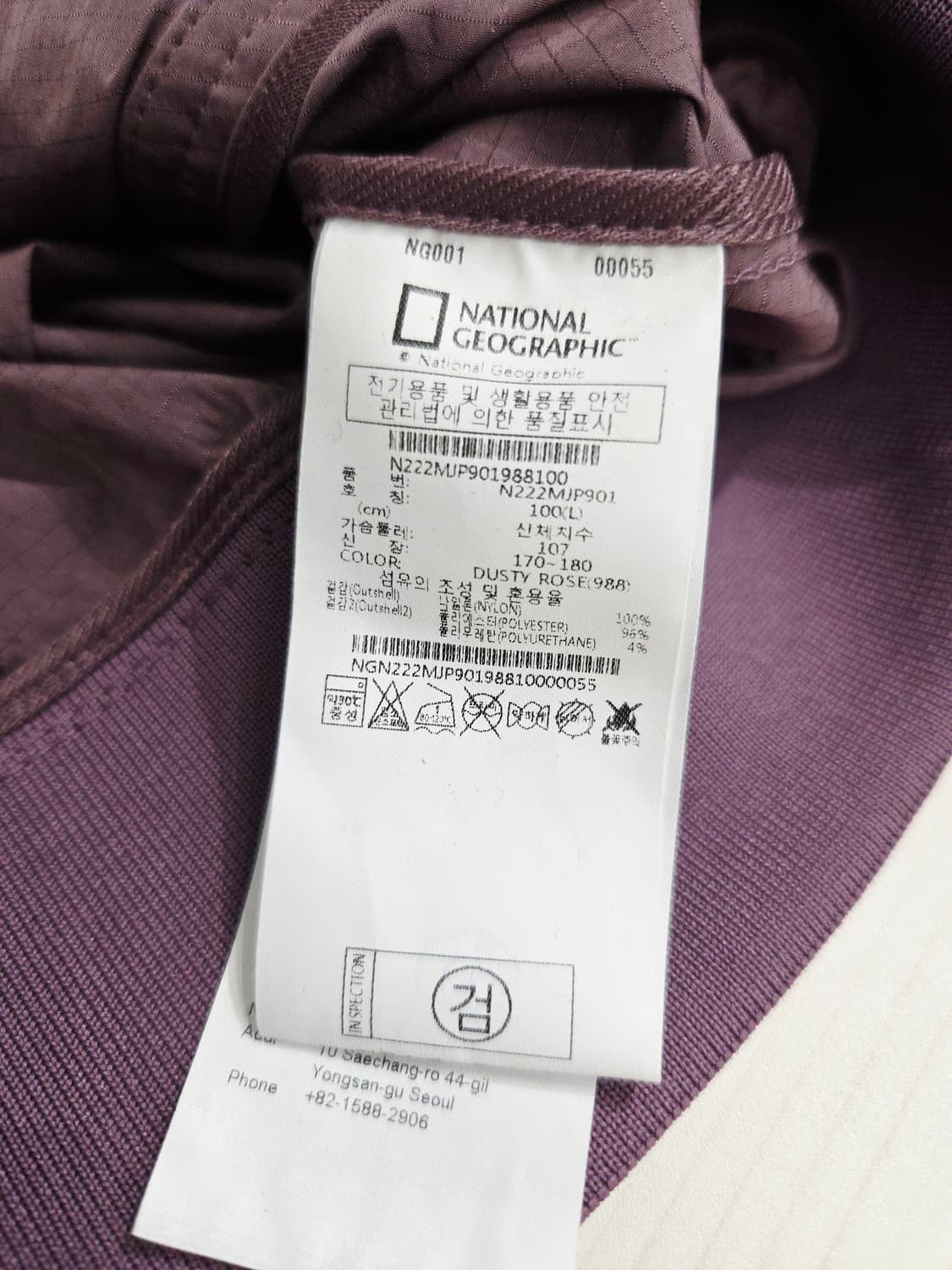 내셔널지오그래픽 더스티 로즈 MA-1 블루종 상품이미지8