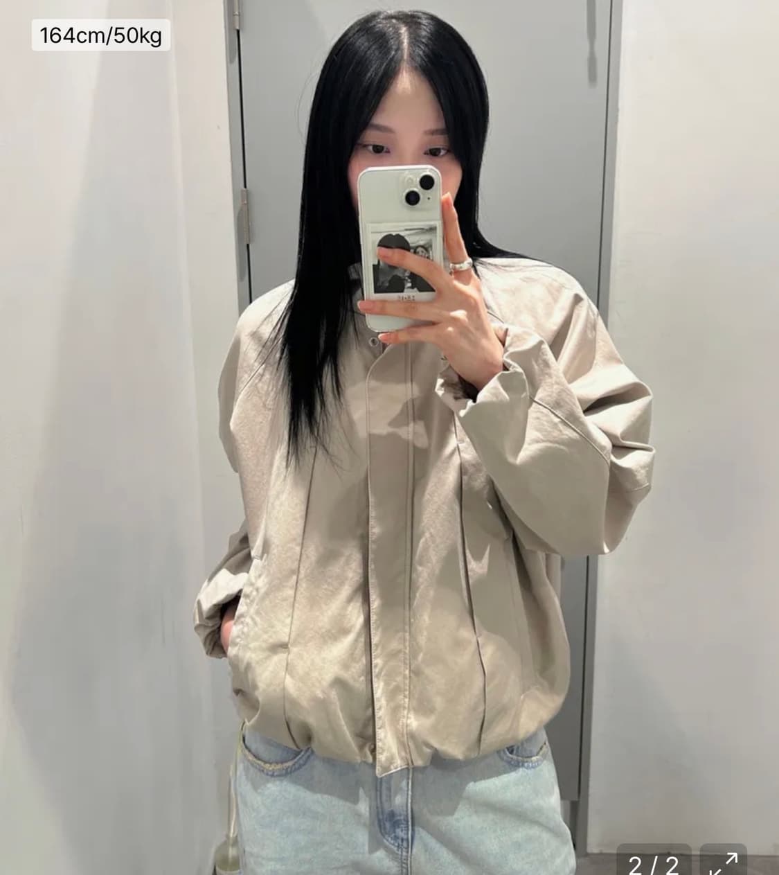 인사일런스우먼 헤링턴 볼륨 핀턱 점퍼 베이지 상품이미지1