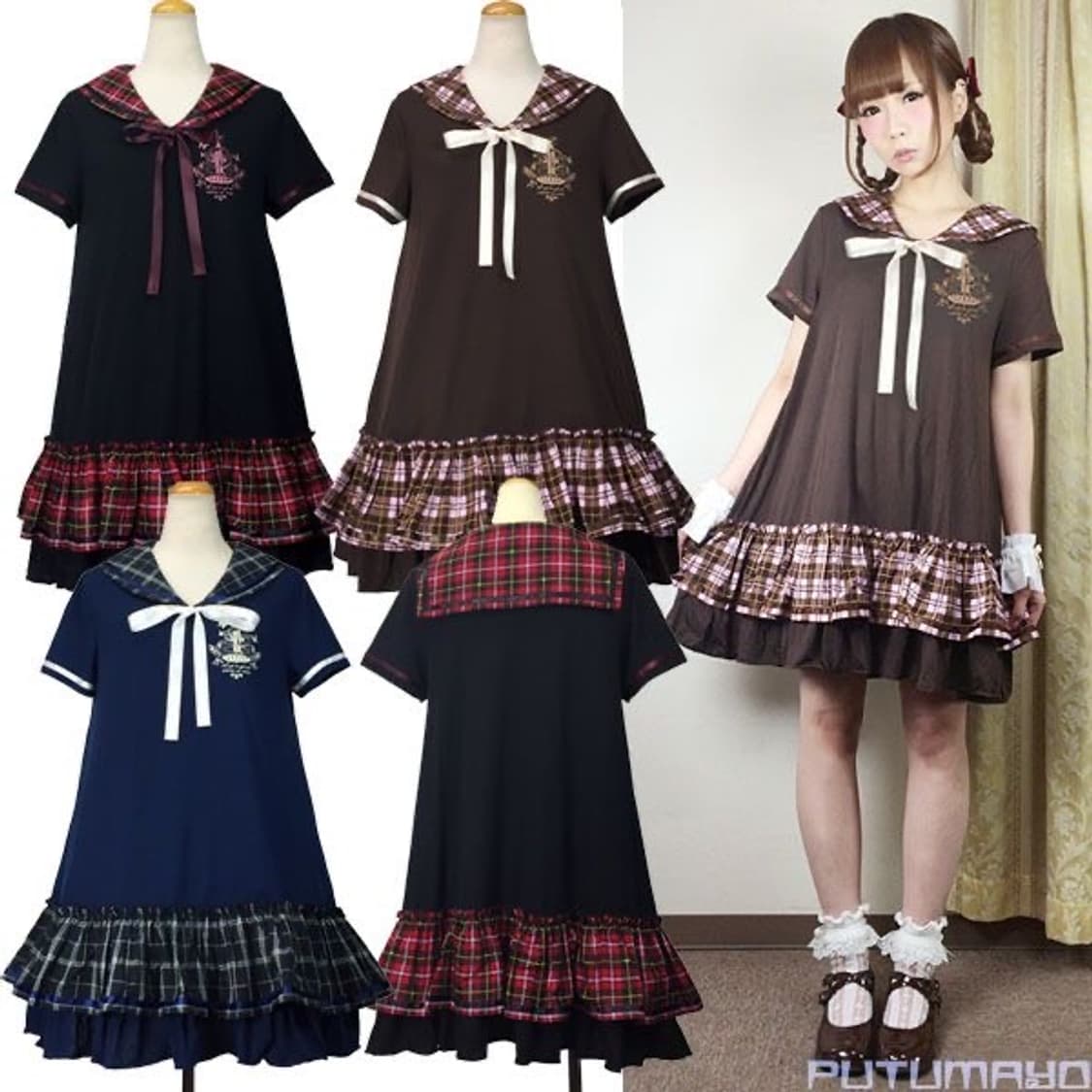 Putumayo 푸투마요 세일러 티셔츠 원피스 상품이미지2
