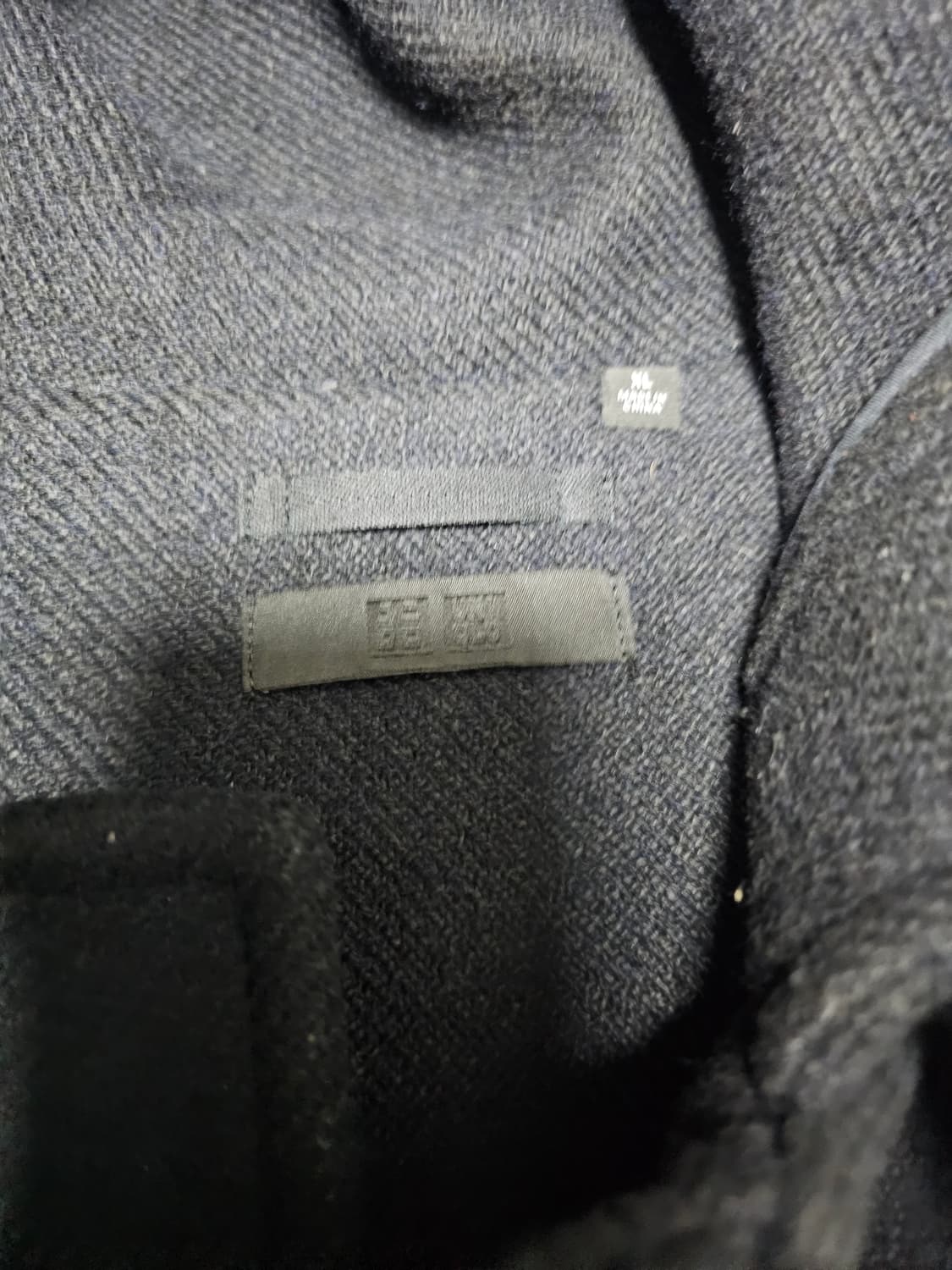 유니클로 더플코트 xl 상품이미지3