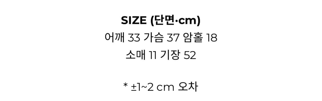 nana 상품이미지3