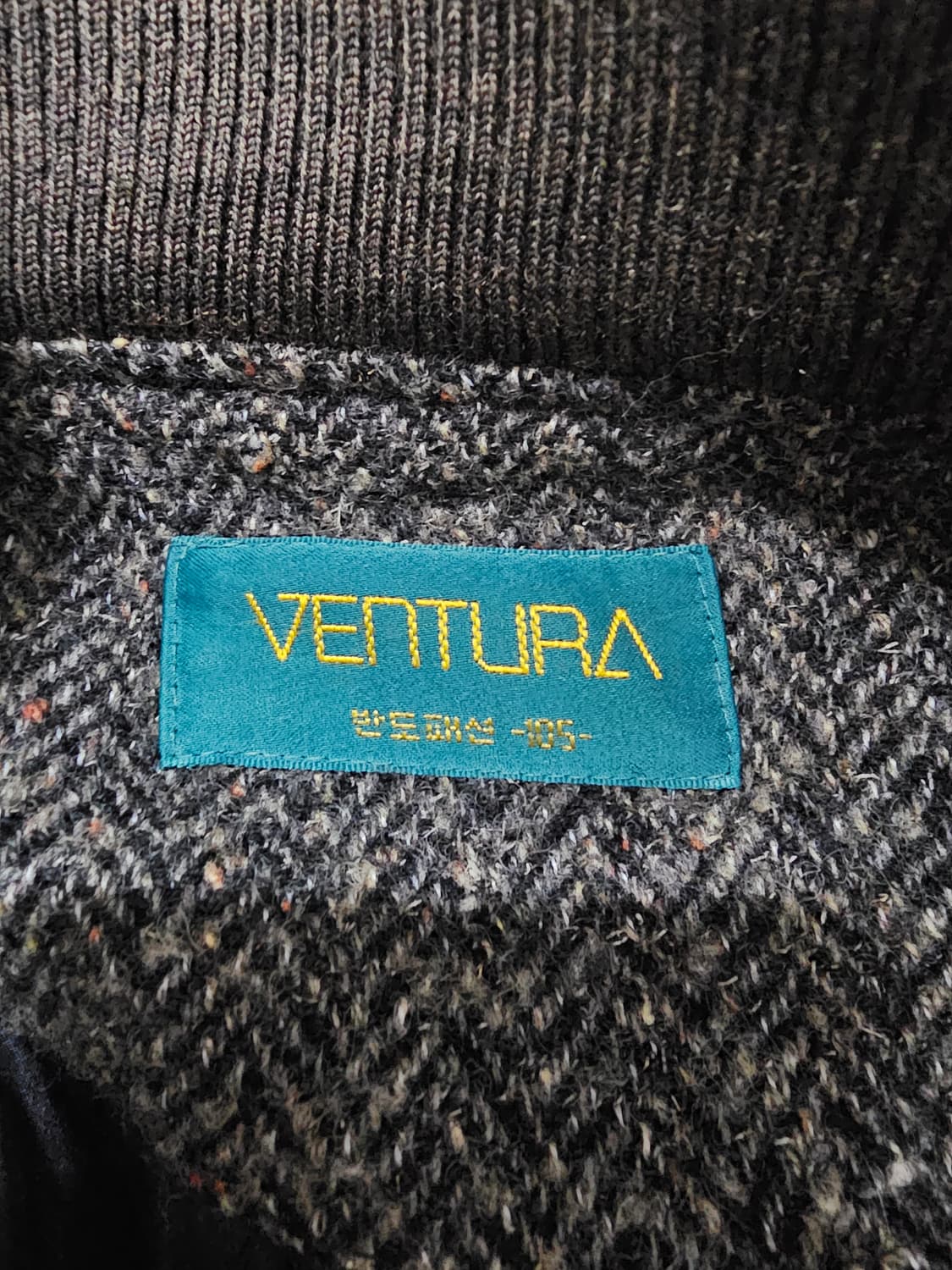 벤츄라 헤링본 자켓 상품이미지3