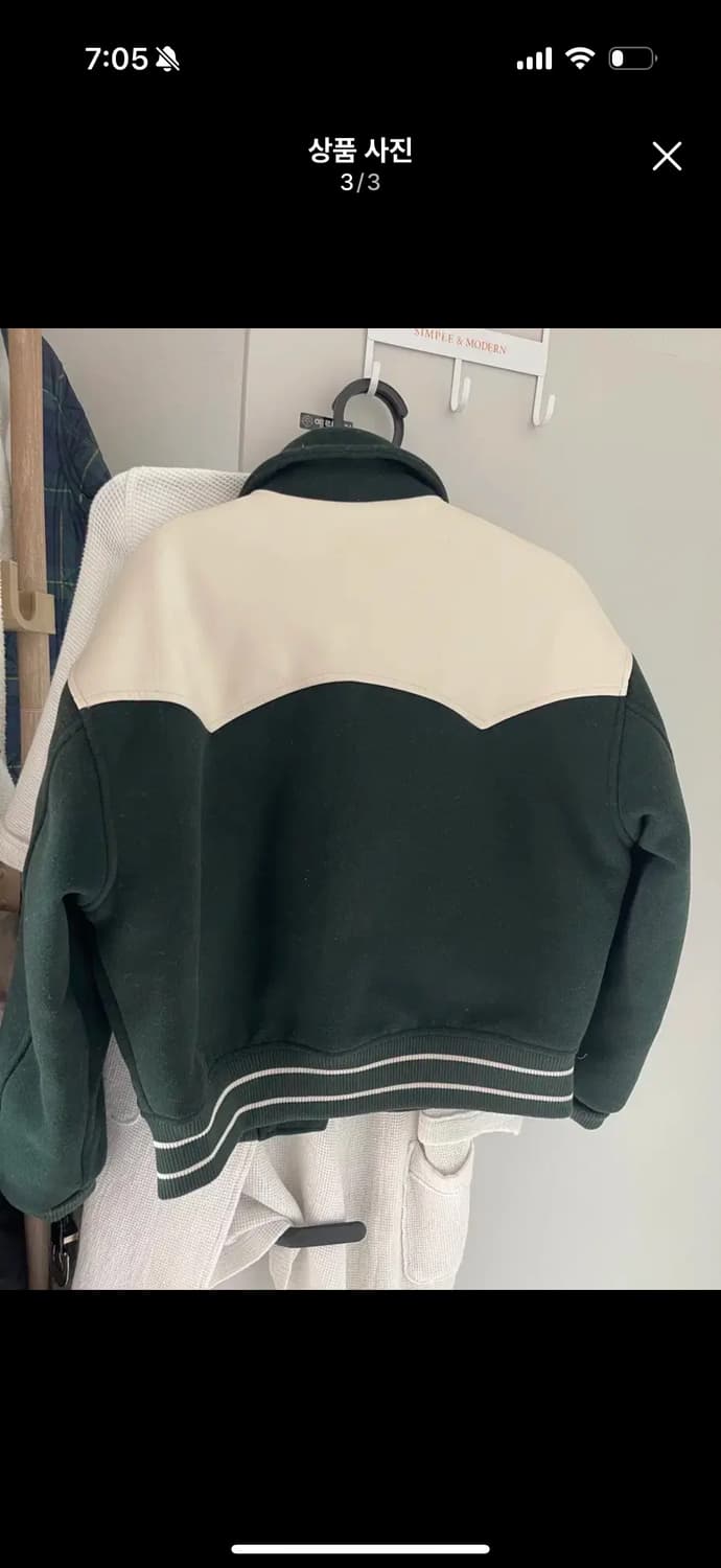 파르티멘토 바시티자켓 상품이미지3