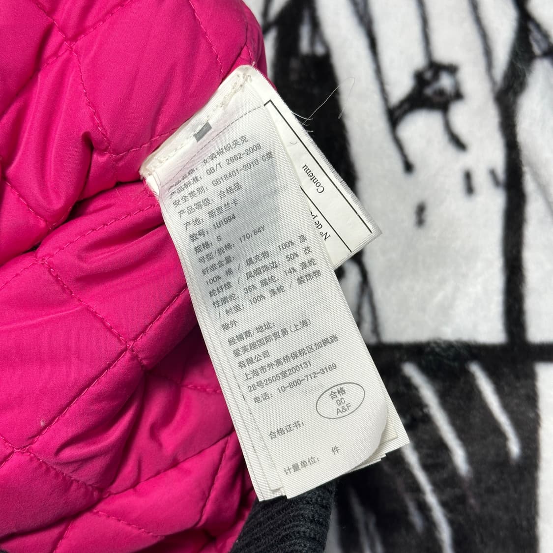 희귀매물)아베크롬비 울프죠 야상 상품이미지5