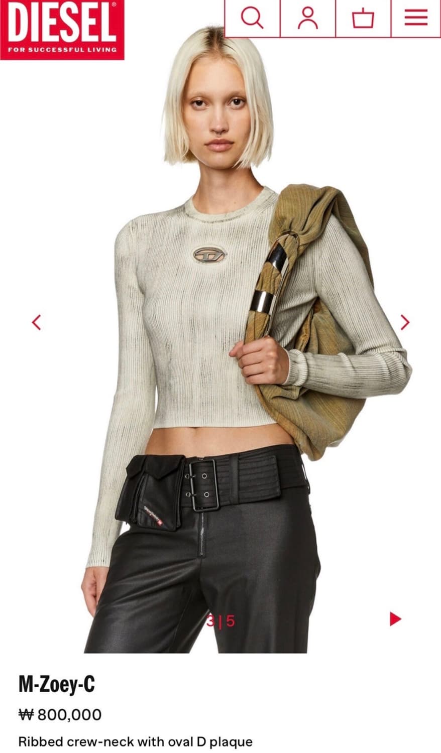 [xs] 디젤 울니트 Ribbed crew-neck with oval D 상품이미지4