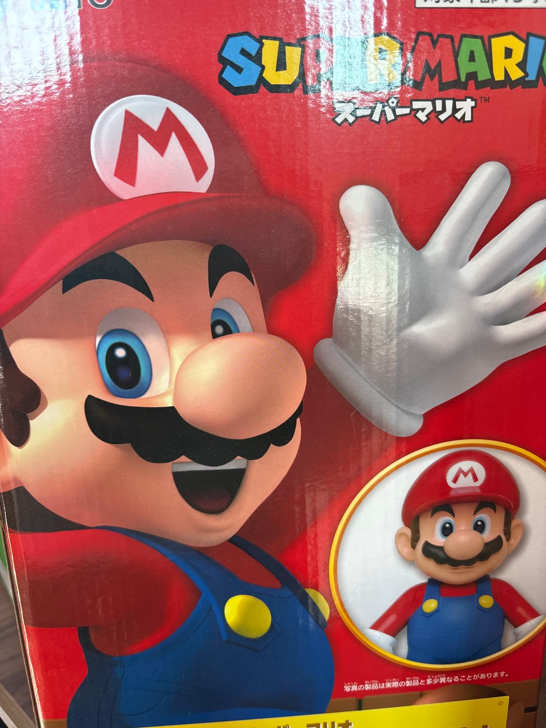 타이토 슈퍼마리오 액션 피규어 상품이미지2