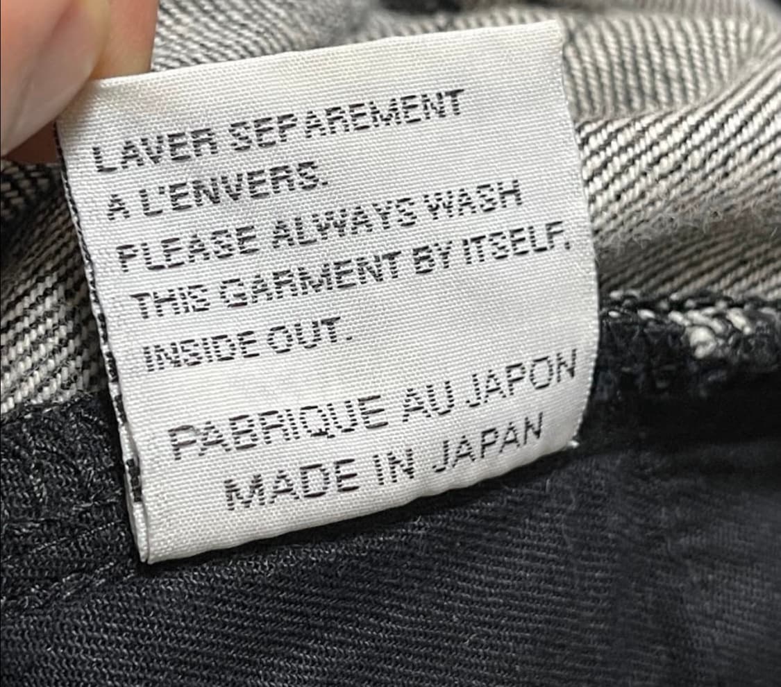 디올 옴므 데님 팬츠 상품이미지8