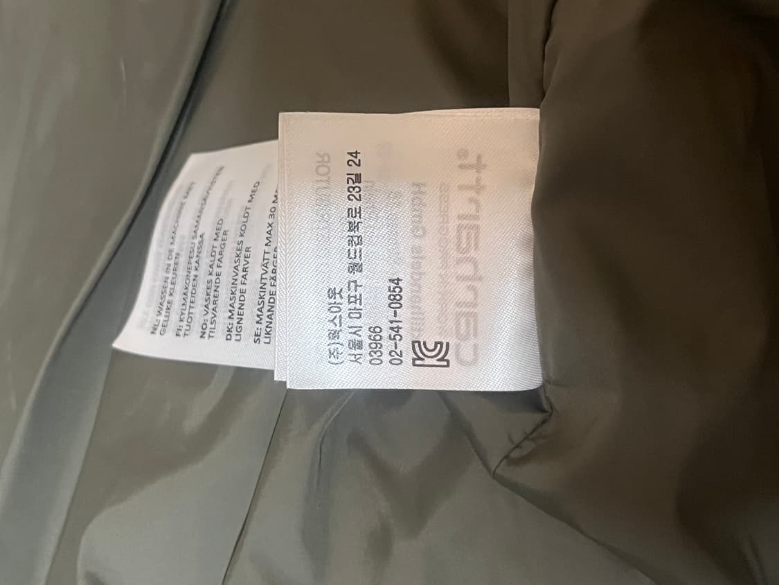 칼하트 WIP 개리슨라이너 카키 상품이미지5