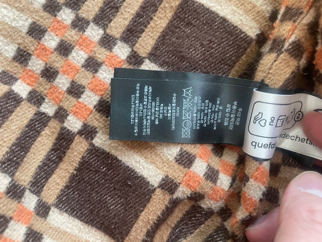 더블알엘 rrl 요크 패딩 팝니다 (드라마 광장 소지섭 착용) 상품이미지5