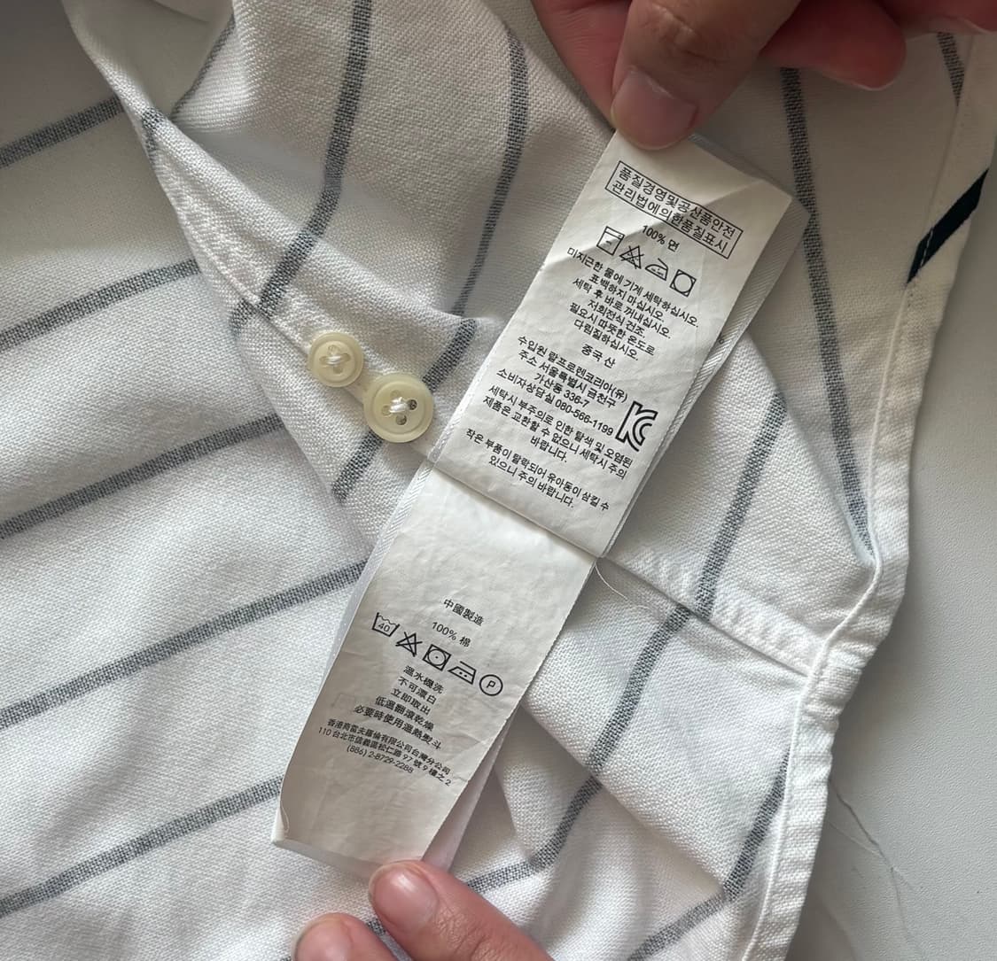 Polo 폴로랄프로렌 스트라이프 반팔 셔츠 상품이미지5