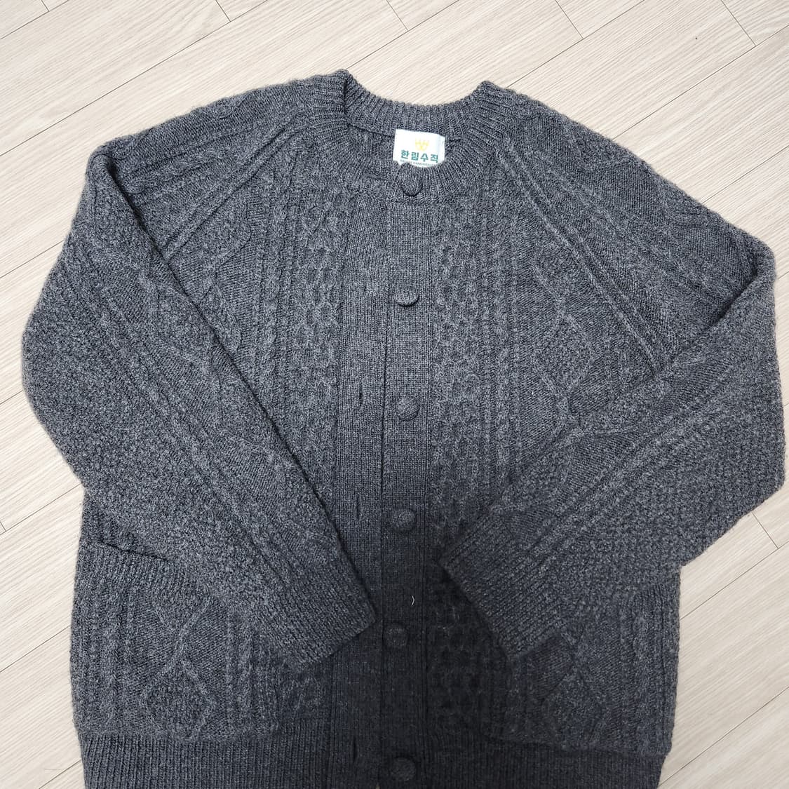 한림수직 여성 가디건 상품이미지1