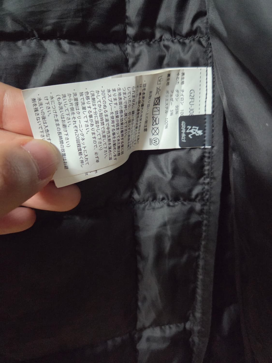 [XL] 그라미치 x 타이온 경량 패딩 베스트 블랙 상품이미지3