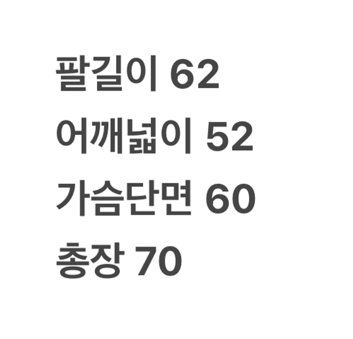 [정품/100] 몽벨 웜업헤비자켓 패딩 상품이미지9