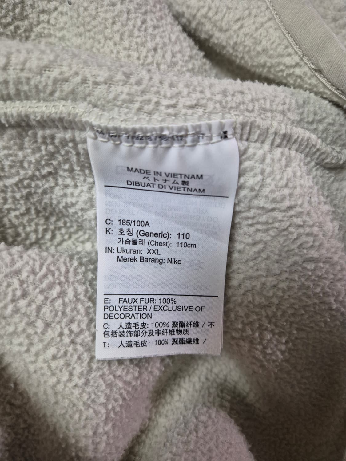 나이키 NSW 에센셜 셰르파 맨투맨 티셔츠 상품이미지9