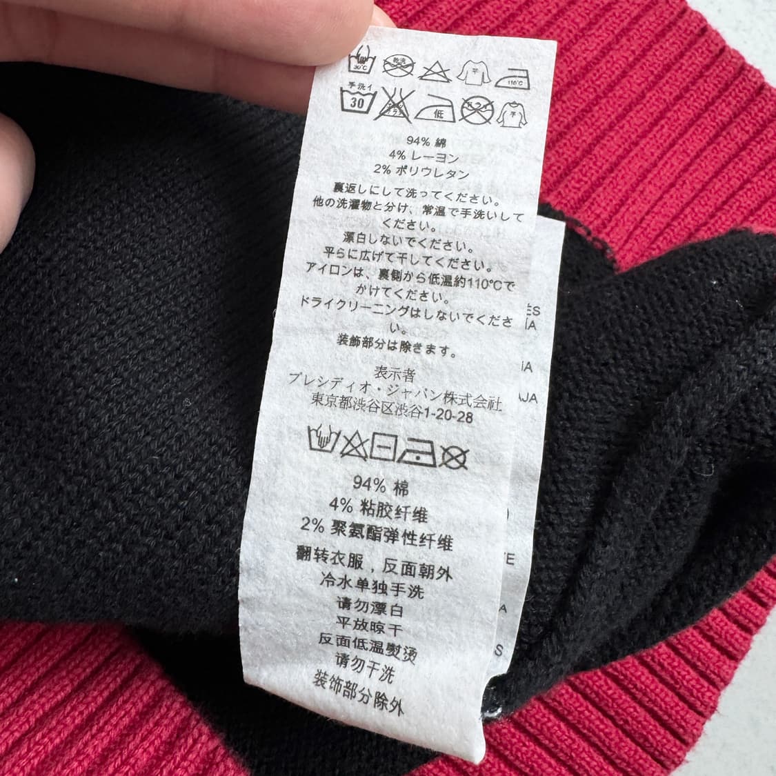 아르마니 익스체인지 하이넥 니트집업 상품이미지8