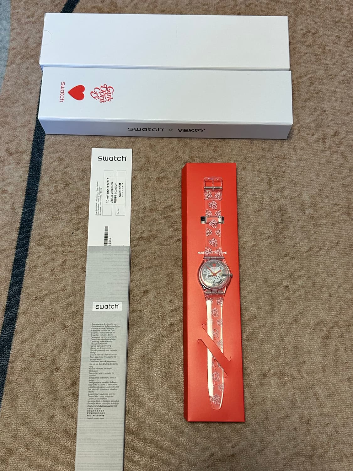 스와치 x 베르디 비스티 바이 베르디 멀티컬러 상품이미지1