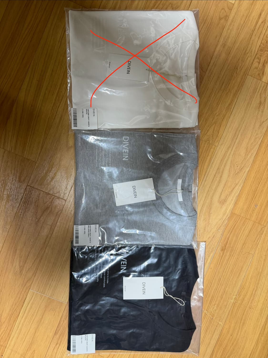 (1) 다이브인 유니폼 크롭 티셔츠 그레이/블랙 상품이미지1