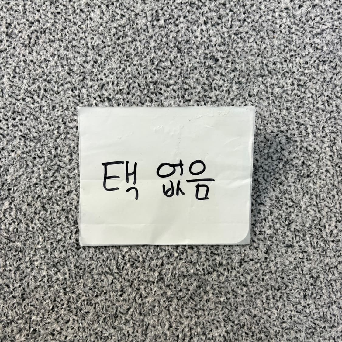 M 유니클로 남성 경량 다운 조끼 베스트 0323J 상품이미지5