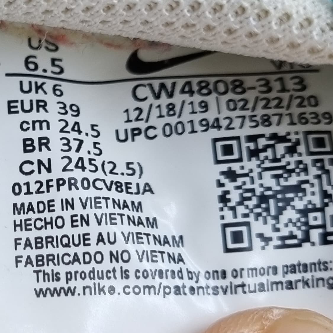 나이키 테일윈드79 오로라그린 운동화245  상품이미지6