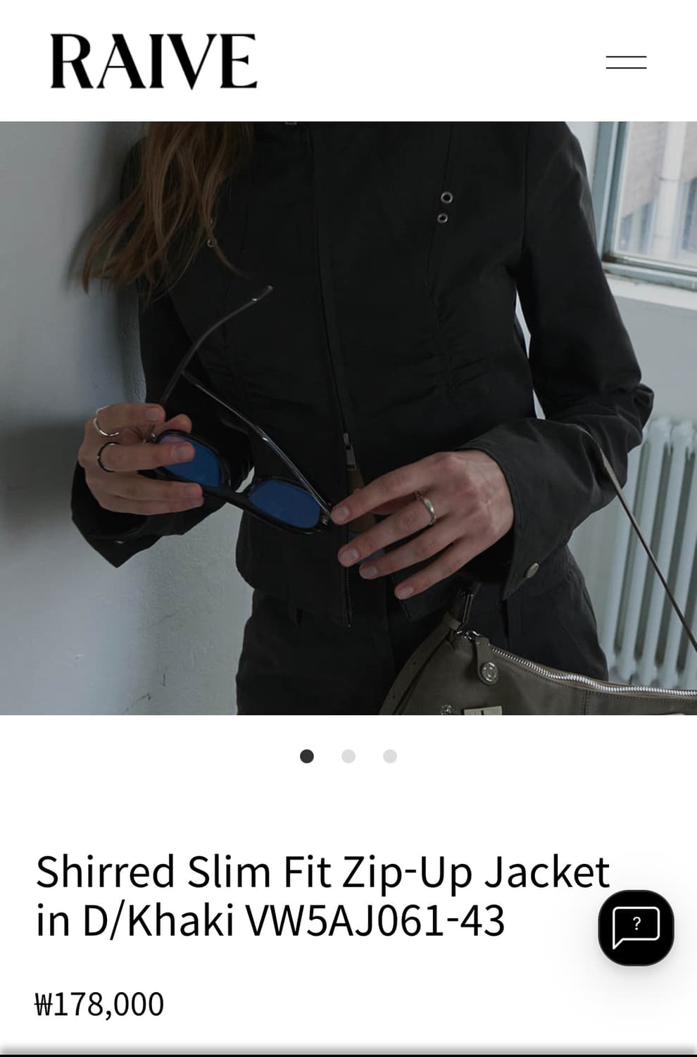 레이브 자켓 상품이미지3