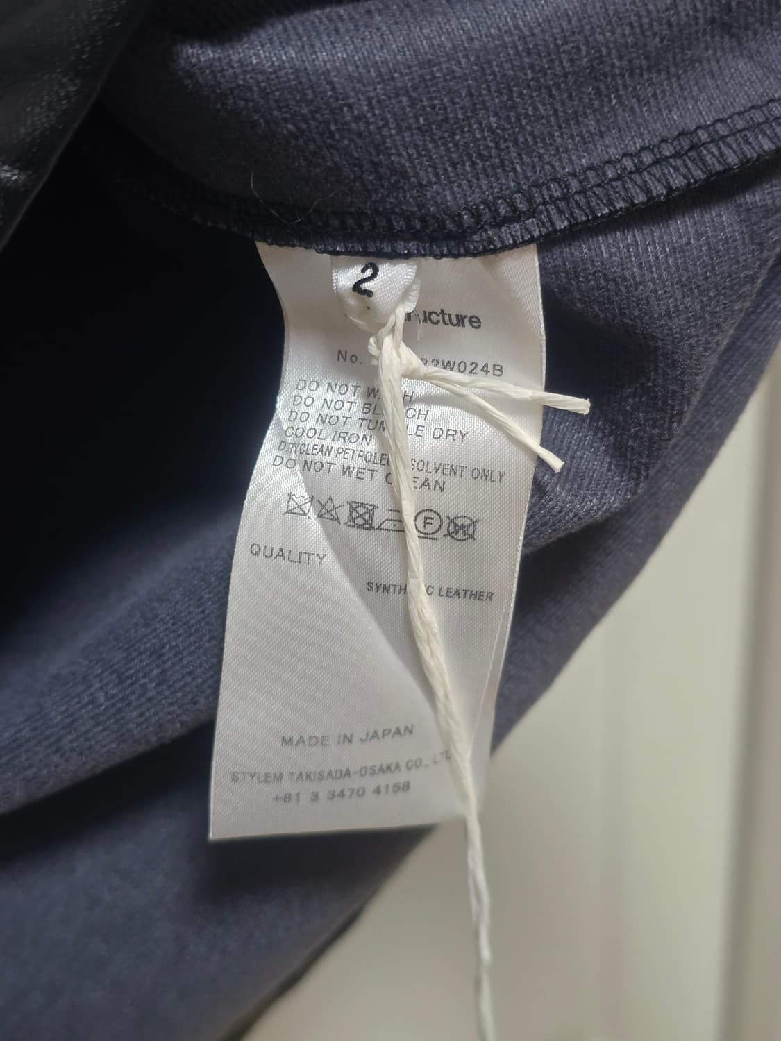 Rito Structure 리토 스트럭쳐 에코 레더 베스트 2 상품이미지8