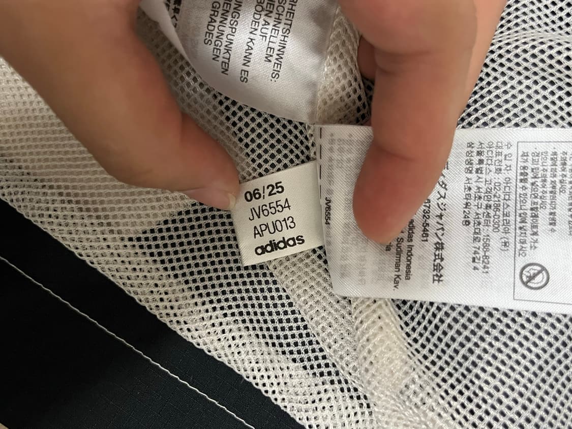 아디다스 리버풀 올 웨더 자켓 상품이미지3