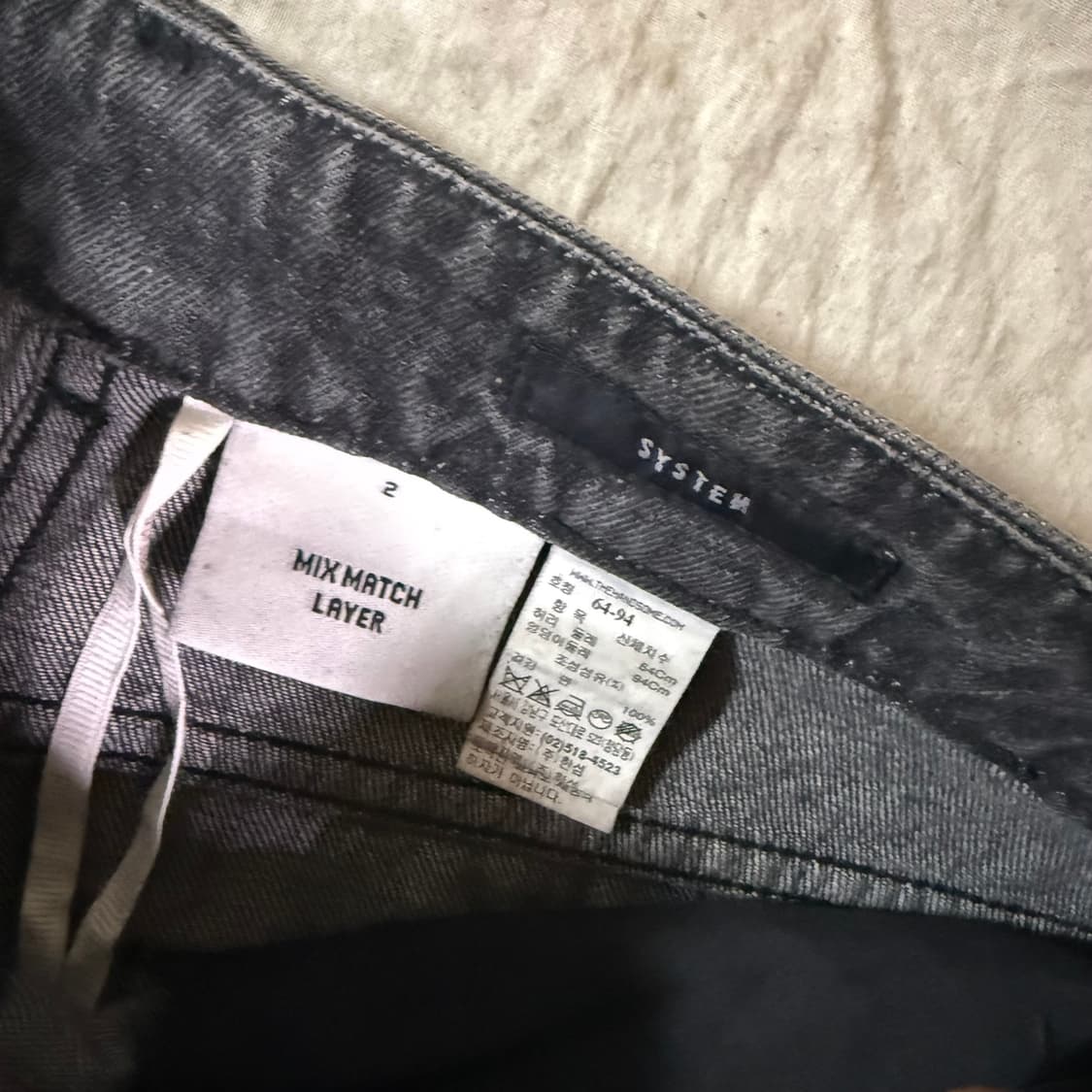 시스템 데님 와이드팬츠  상품이미지4