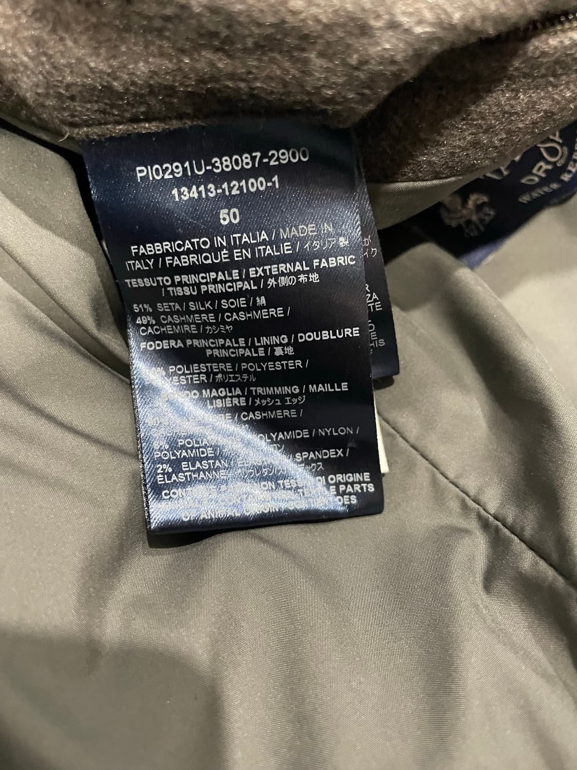 에르노 남성 캐시미어 패딩 코트 50 매장판 상품이미지5