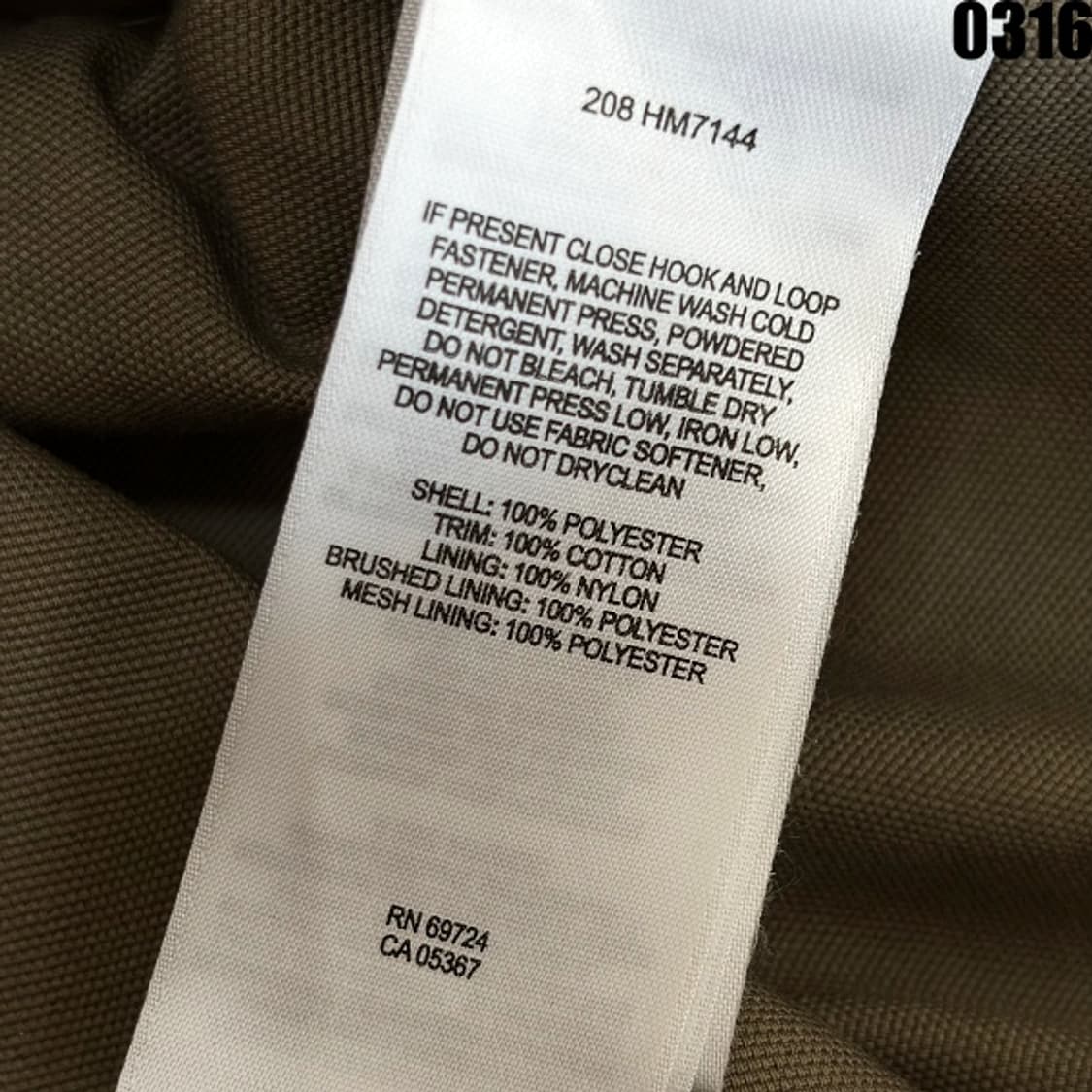 컬럼비아 헌팅라인 아웃도어 바람막이 S 실측 95/100 0316 상품이미지9