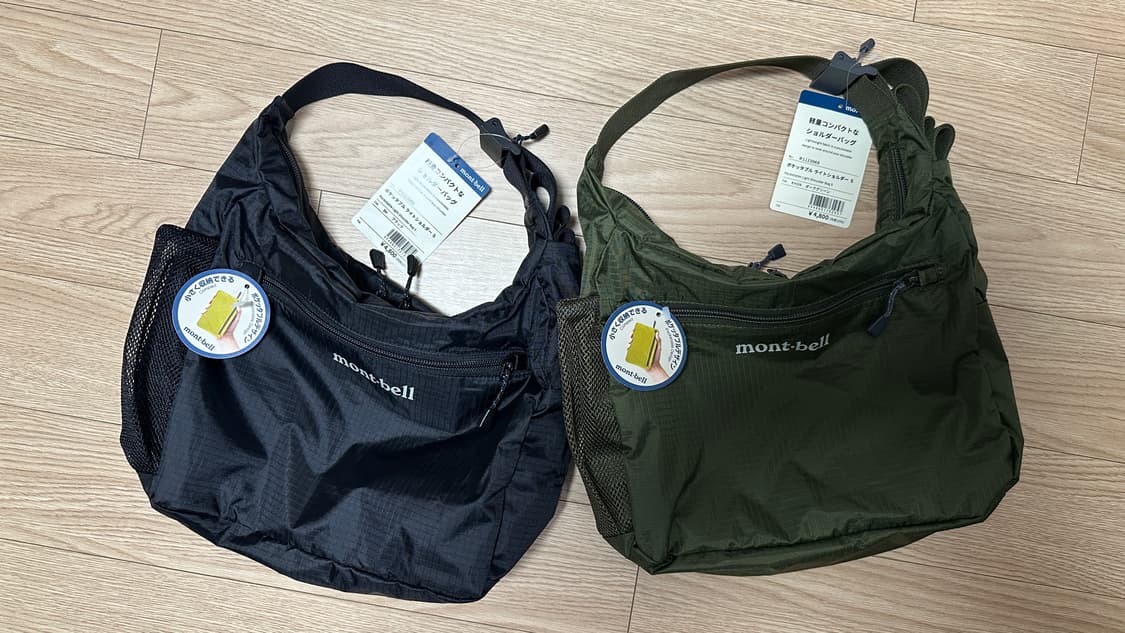 몽벨 포케터블 라이트 숄더백 블랙, 카키 그린 상품이미지1