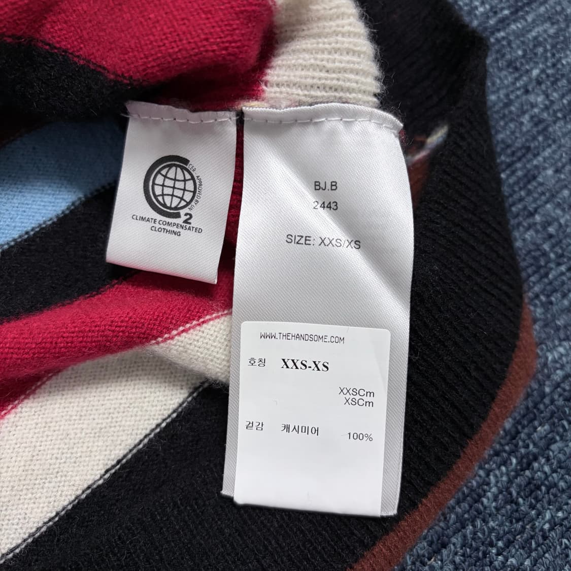 GANNI 캐시미어 폴로 셔츠 상품이미지5