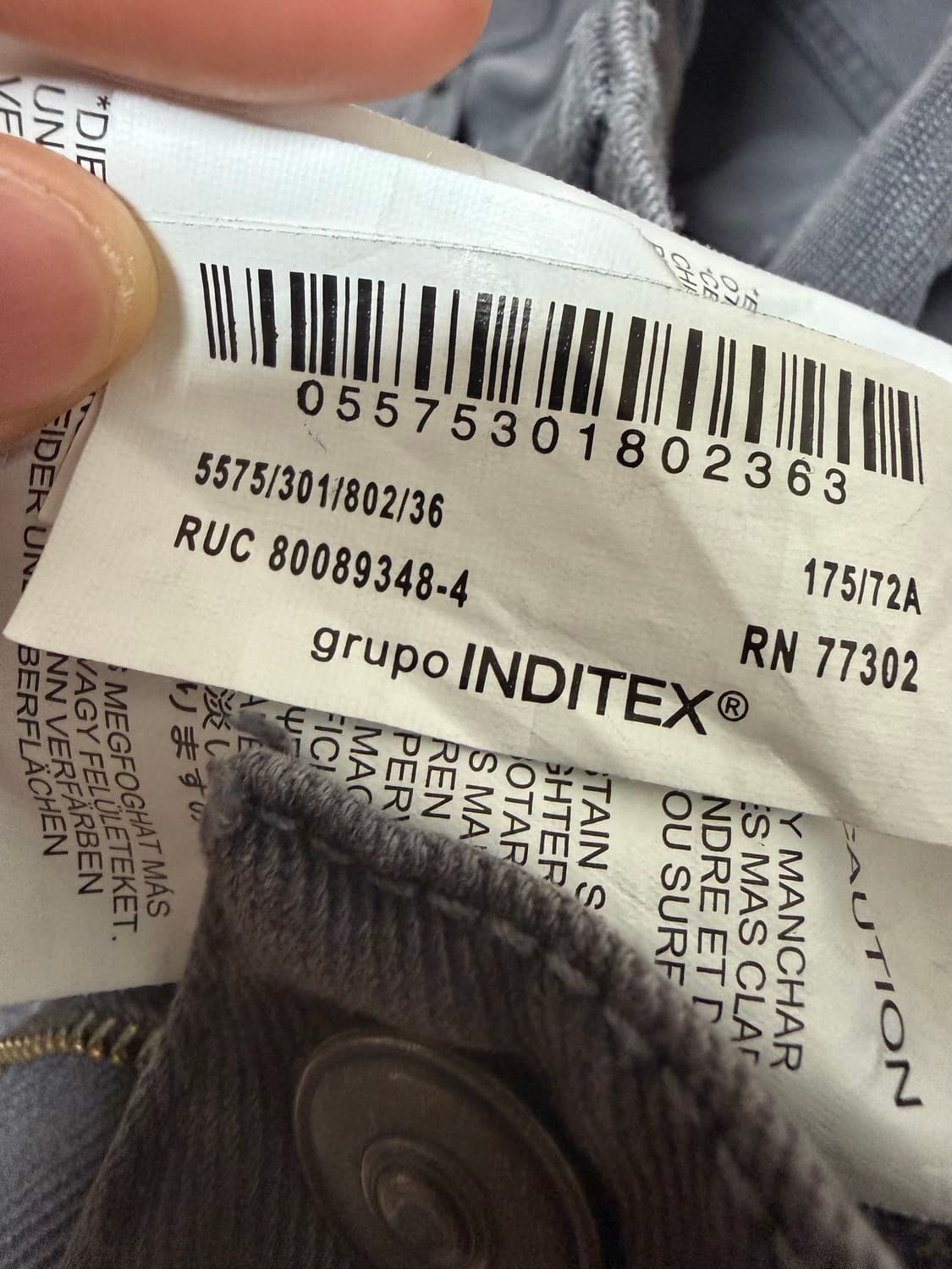 자라 벌룬핏 진 상품이미지4