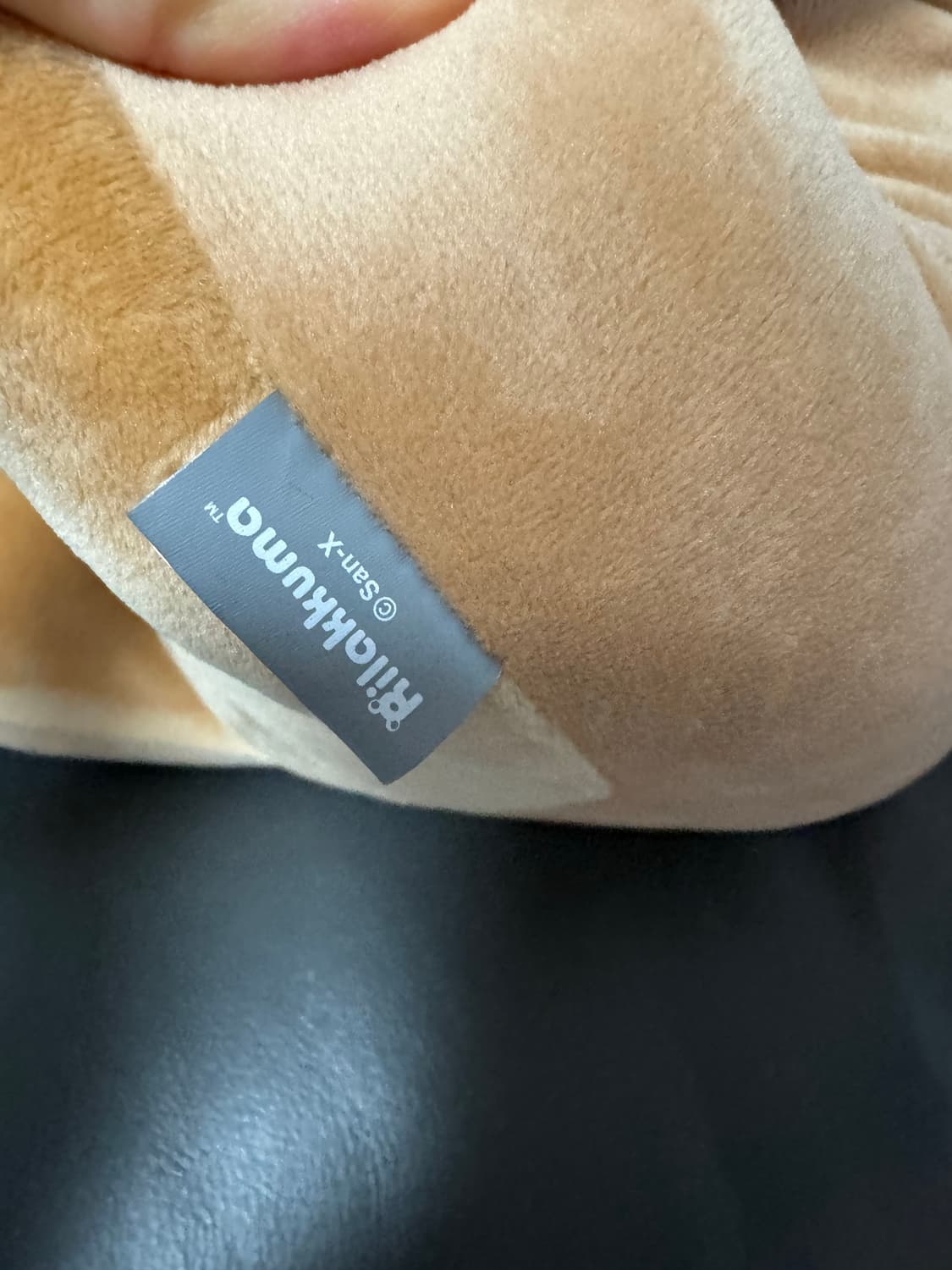 빈티지고전 대형 48cm 리락쿠마 딸기봉제인형 상태좋음 상품이미지8