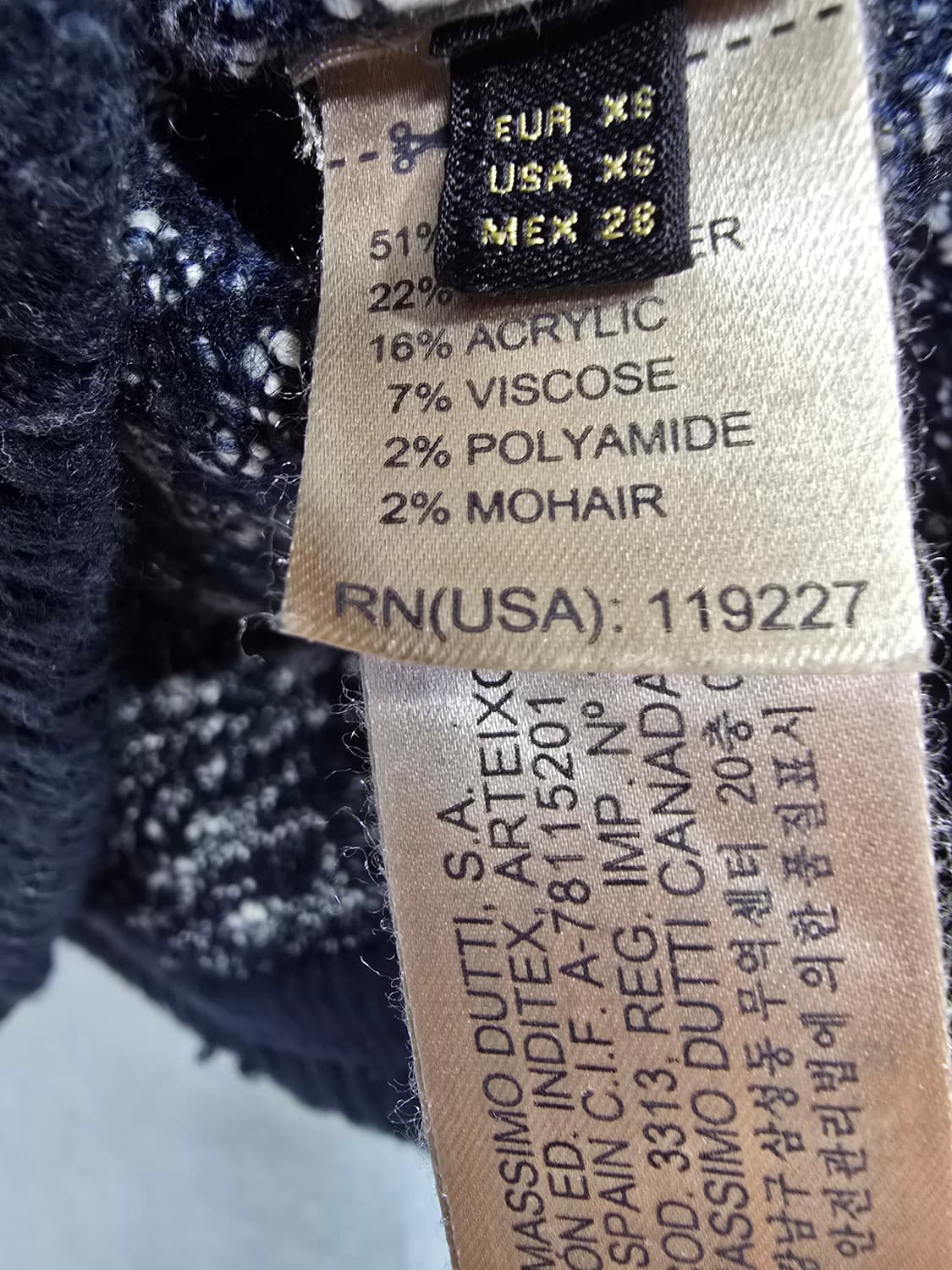 마시모두띠 트위드 블루 가디건 (1732) 상품이미지4