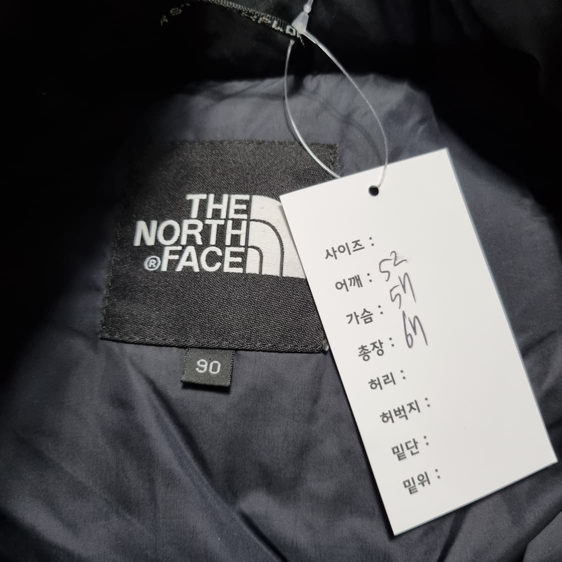 노스페이스  눕시 700 패딩 퍼플 상품이미지5