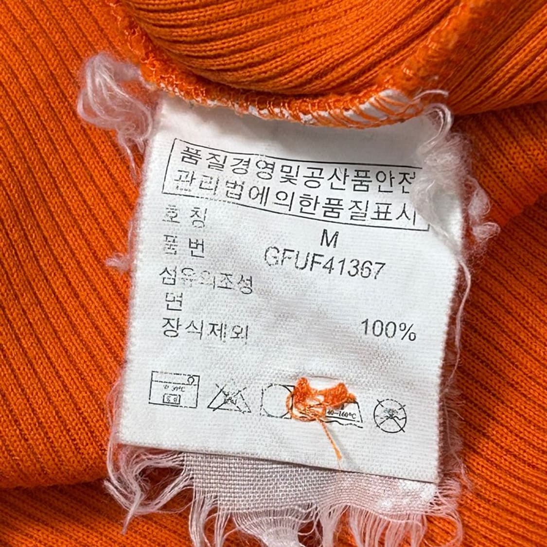 랄프로렌 골프 pk 롱슬리브 오렌지 M 상품이미지7