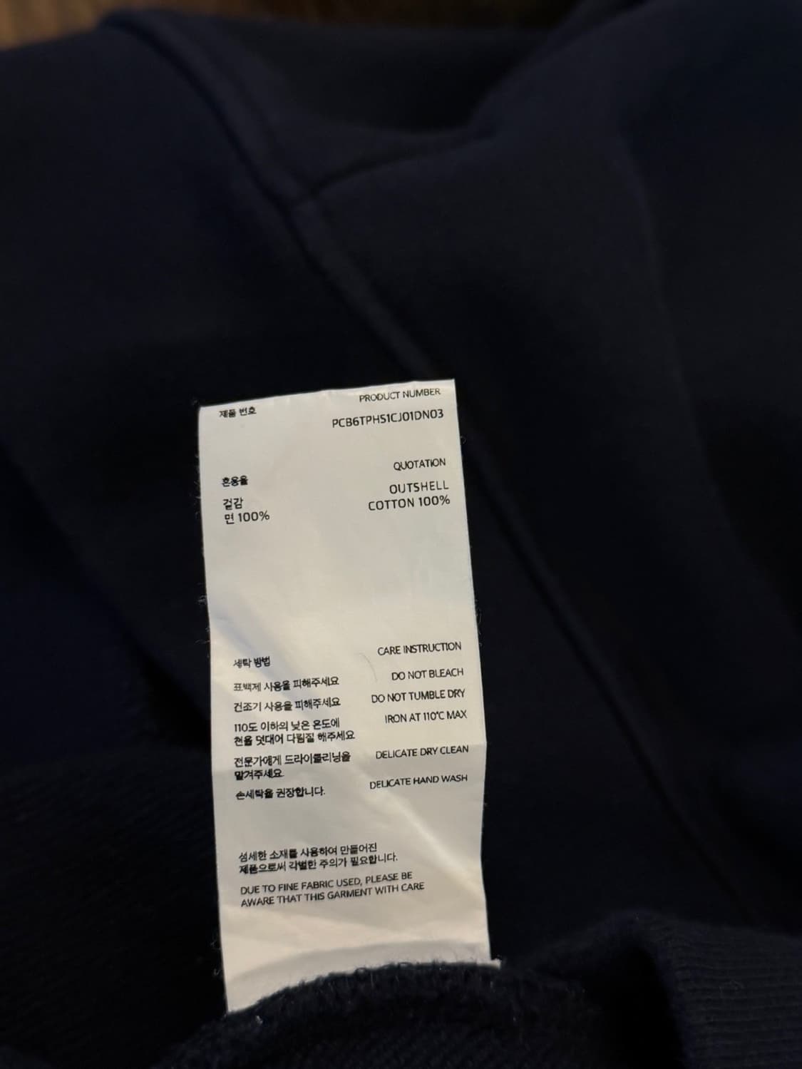 포터리 후드티셔츠 남성100 상품이미지9