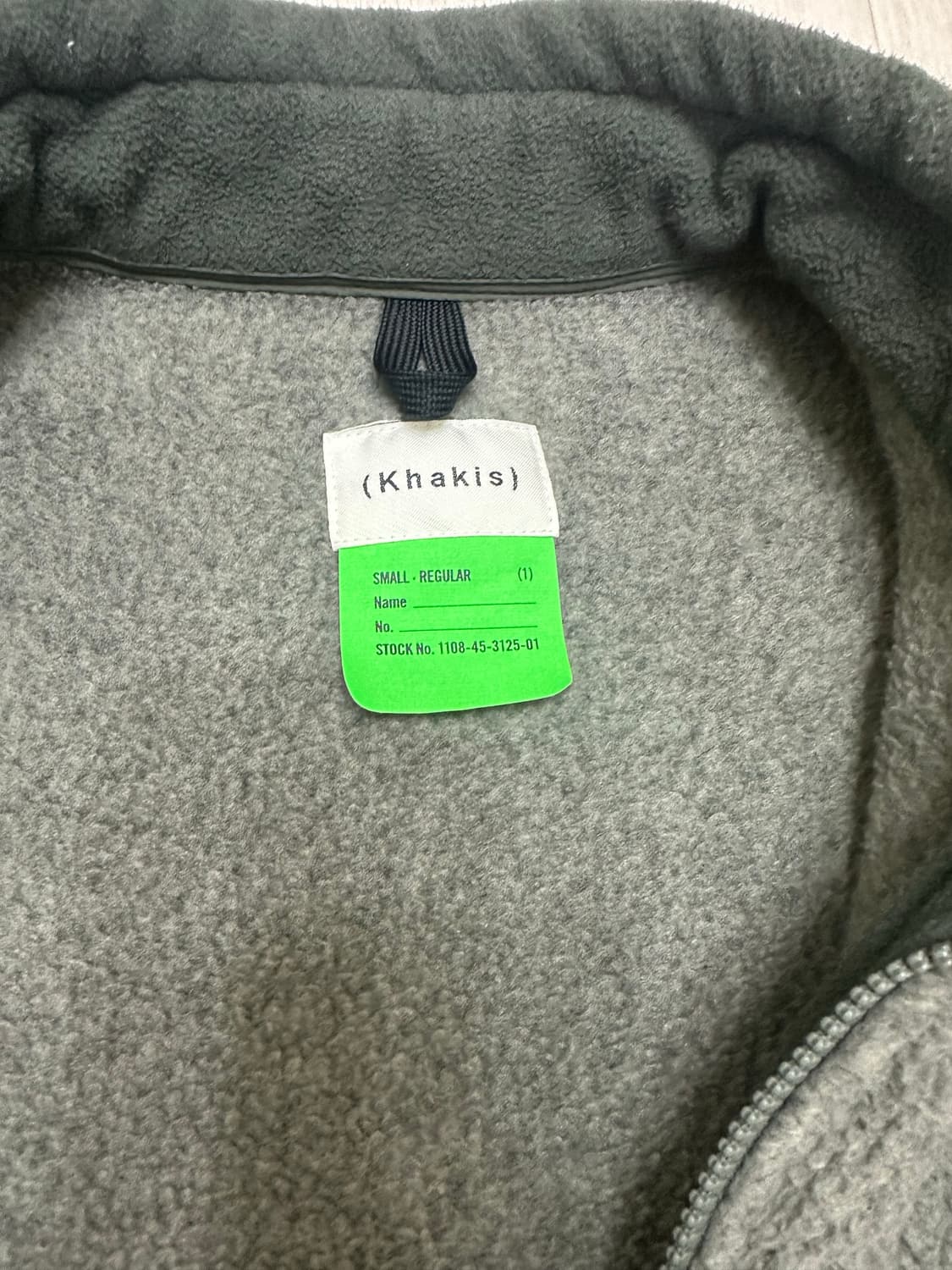 카키스 플리스 베스트 그레이 s 상품이미지5