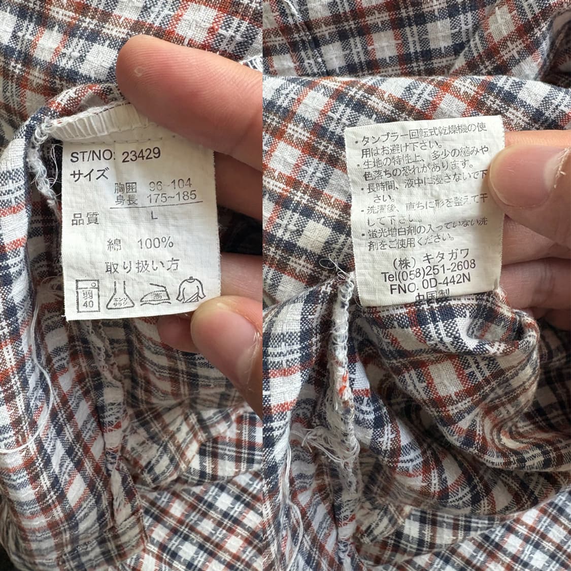 Zippo Check Long Sleeve Shirt 상품이미지9