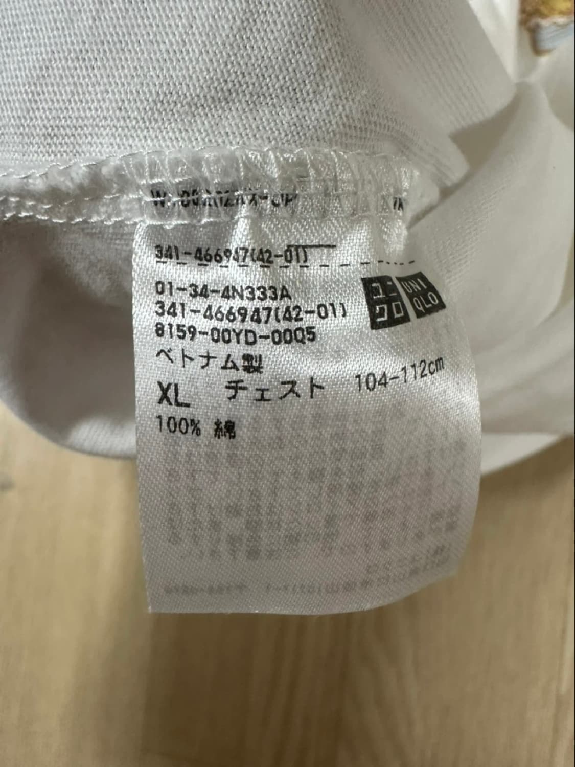 유니클로 마이멜로디 티셔츠 상품이미지3