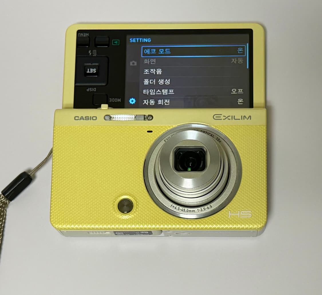 카시오 엑슬림 zr70 옐로우 디카 상품이미지2