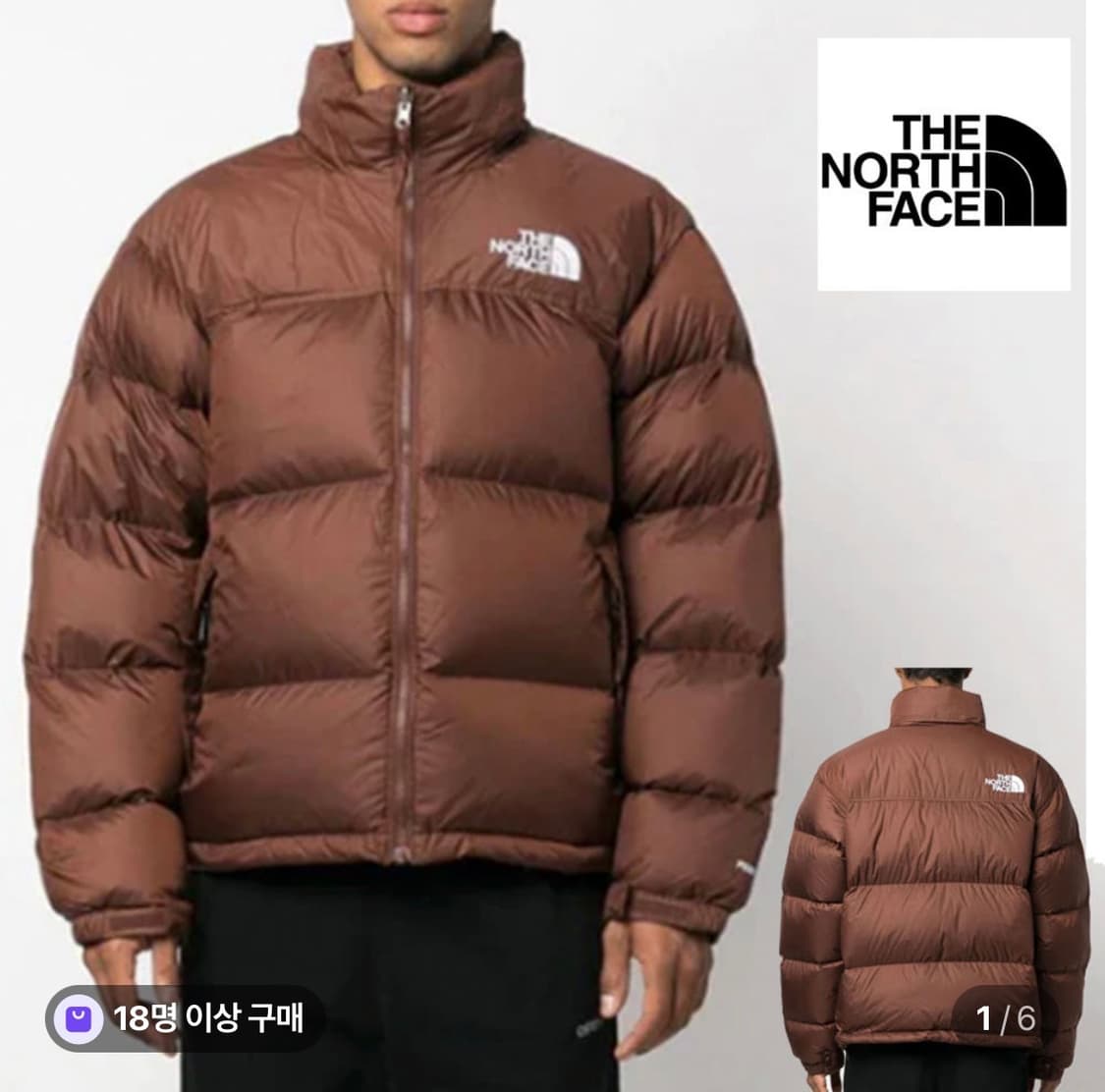 노스페이스 레트로 눕시 700 브라운 다크오크 북미판 S 상품이미지1