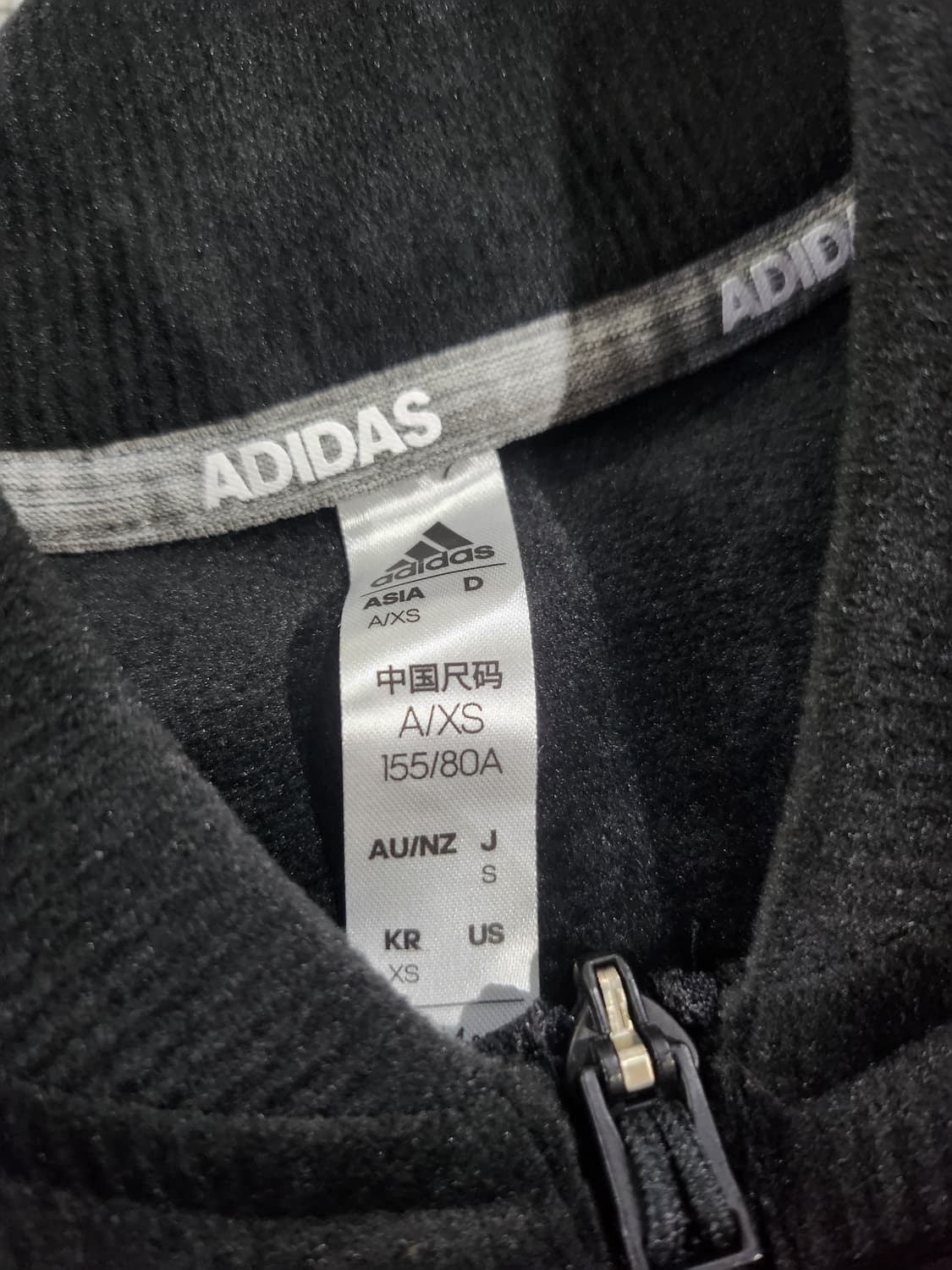 아디다스(adidas) 벨루어 저지 & 스커트 셋업 상품이미지5