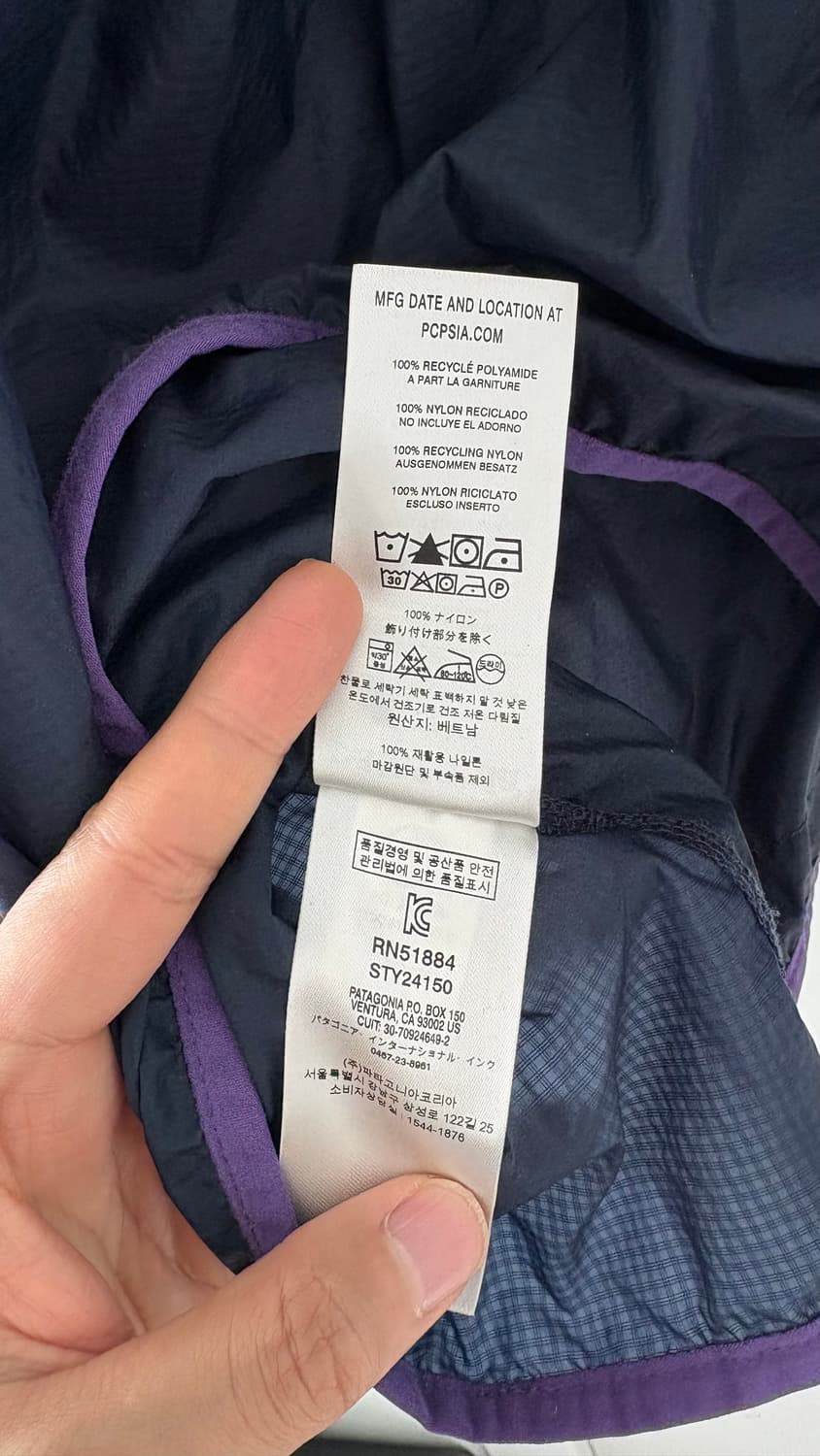 (M) 파타고니아 스냅티 후디니 풀오버 상품이미지5