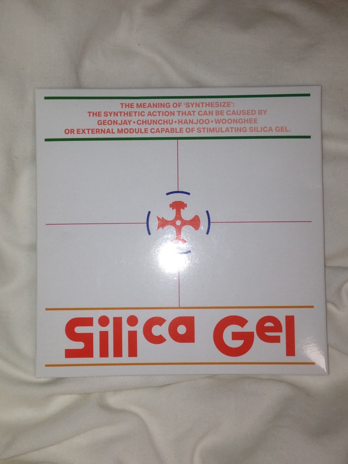 실리카겔 반다나 신서사이저 md 상품이미지1