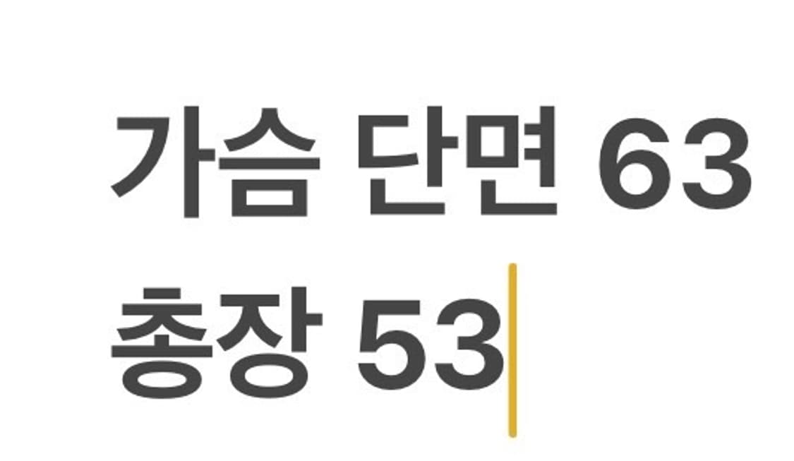[정품/L] 나이키 블랙 포켓 바람막이 자켓 b18 상품이미지10